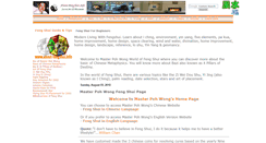 Desktop Screenshot of midportal.com